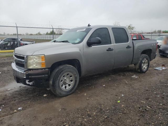 CHEVROLET SILVERADO 2007 with VIN 2GCEK13C271731037 - Photo from auction