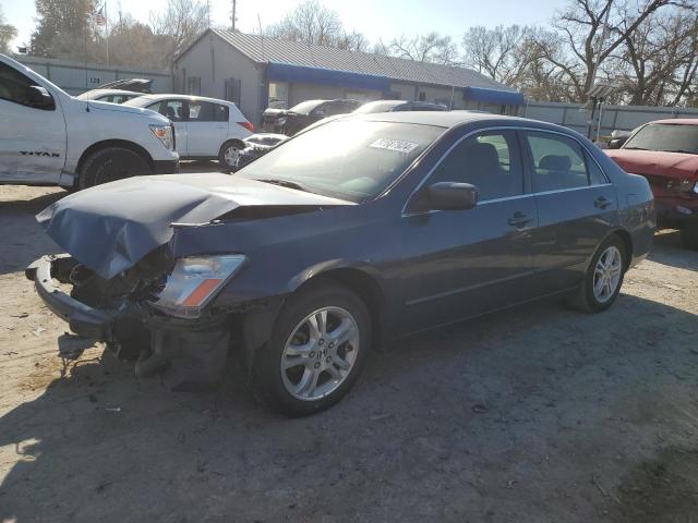 HONDA ACCORD EX 2007 with VIN JHMCM56827C001329 - Photo from auction