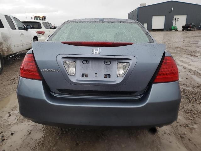 Photo 6 from auction – 2007 HONDA ACCORD EX with VIN 1HGCM56757A200610