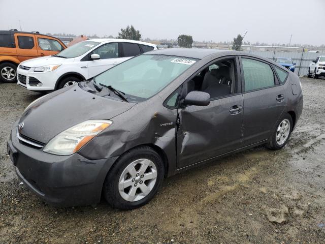 TOYOTA PRIUS 2007 with VIN JTDKB20UX73221339 - Photo from auction