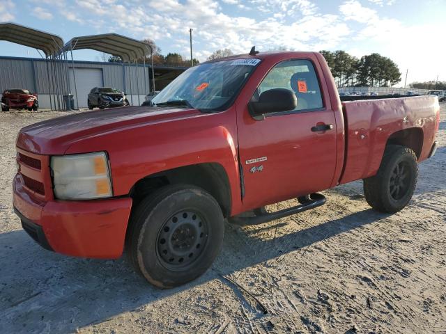 CHEVROLET SILVERADO 2007 with VIN 1GCEC14X57Z622478 - Photo from auction