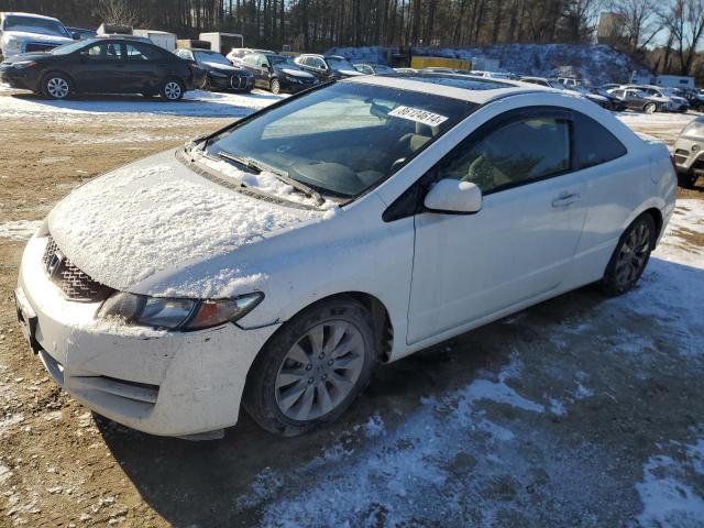 Photo 1 from auction – 2009 HONDA CIVIC EX with VIN 2HGFG11849H515268