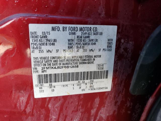 Photo 14 from auction – 2015 FORD EDGE SEL with VIN 2FMTK4J82FBB12658