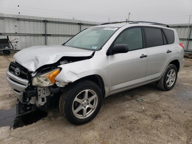 TOYOTA RAV4 2010 مع رقم تعريف المركبة 2T3BF4DV7AW027651 - صورة من المزاد