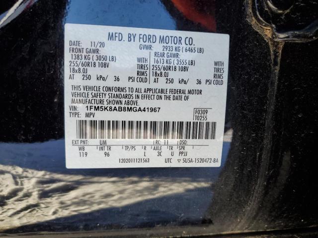 Photo 14 from auction – 2021 FORD EXPLORER P with VIN 1FM5K8AB8MGA41967