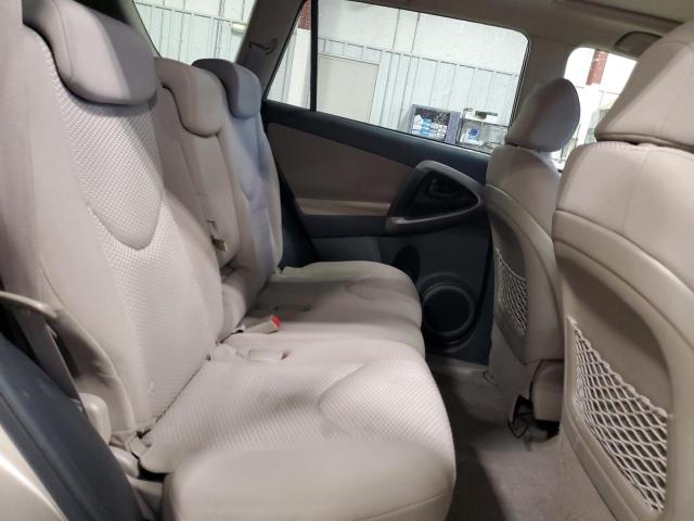 Photo 11 from auction – 2008 TOYOTA RAV4 LIMIT with VIN JTMBK31V585064774