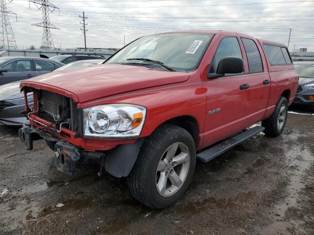 DODGE RAM 1500 S 2008 with VIN 1D7HA18N58S603912 - Photo from auction