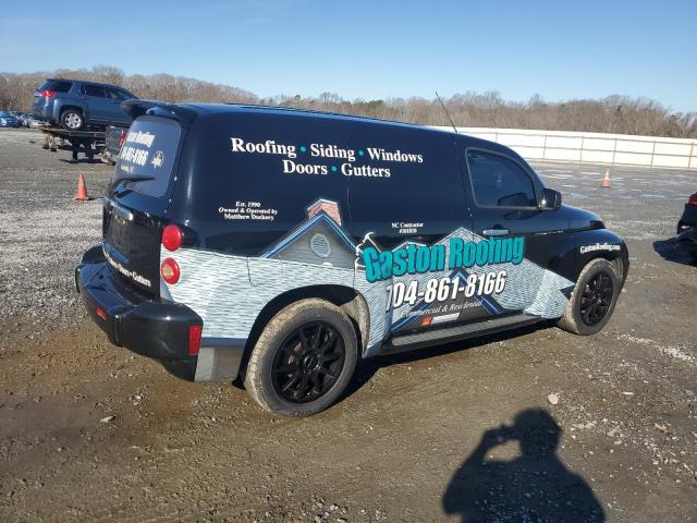 Photo 3 from auction – 2007 CHEVROLET HHR PANEL with VIN 3GCDA15D87S626320