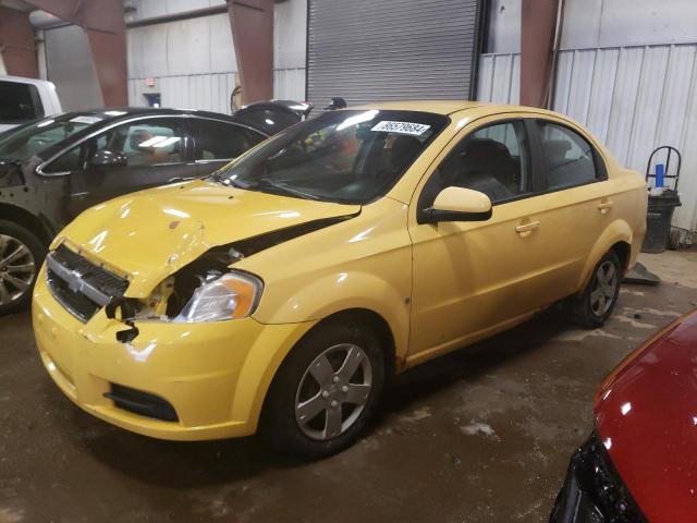 CHEVROLET AVEO LS 2009 with VIN KL1TD56E69B317937 - Photo from auction