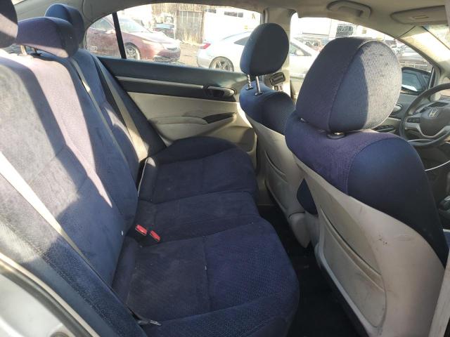 Photo 10 from auction – 2006 HONDA CIVIC HYBR with VIN JHMFA36286S007405