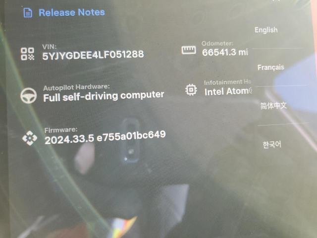 Photo 9 from auction – 2020 TESLA MODEL Y with VIN 5YJYGDEE4LF051288