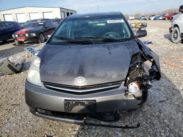 Photo 5 from auction – 2008 TOYOTA PRIUS with VIN JTDKB20U383418984