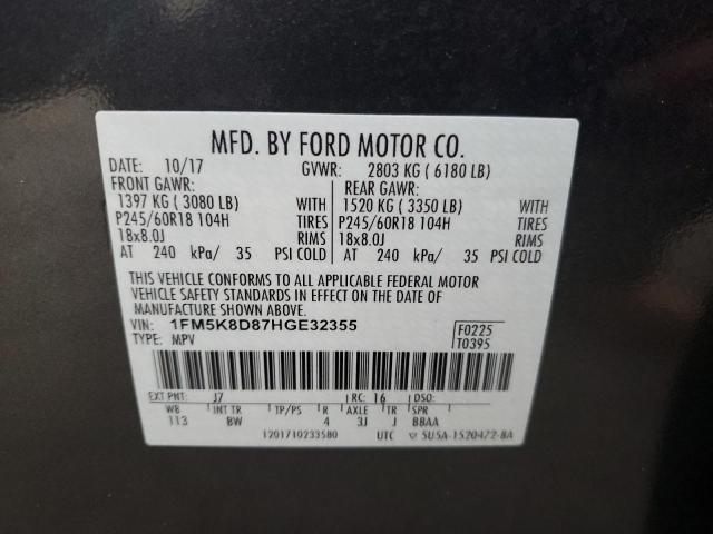 Photo 14 from auction – 2017 FORD EXPLORER X with VIN 1FM5K8D87HGE32355