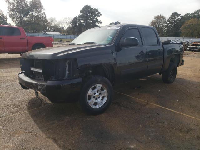 CHEVROLET SILVERADO 2007 with VIN 2GCEC13C771733086 - Photo from auction
