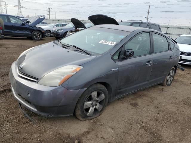 Photo 1 from auction – 2007 TOYOTA PRIUS with VIN JTDKB20UX73215377