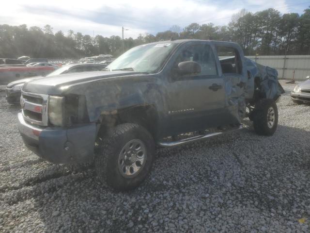 CHEVROLET SILVERADO 2007 с VIN 2GCEC13C671661541 - Снимка от търг