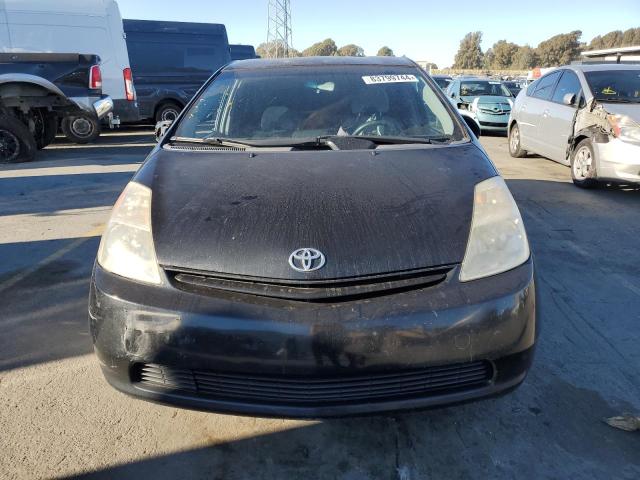 Photo 5 from auction – 2006 TOYOTA PRIUS with VIN JTDKB20UX67059218