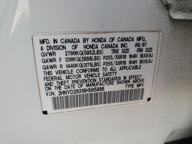 Photo 14 from auction – 2008 ACURA MDX TECHNO with VIN 2HNYD28318H505886