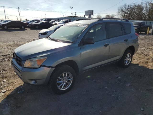 TOYOTA RAV4 2008 with VIN JTMZD33VX85079213 - Photo from auction