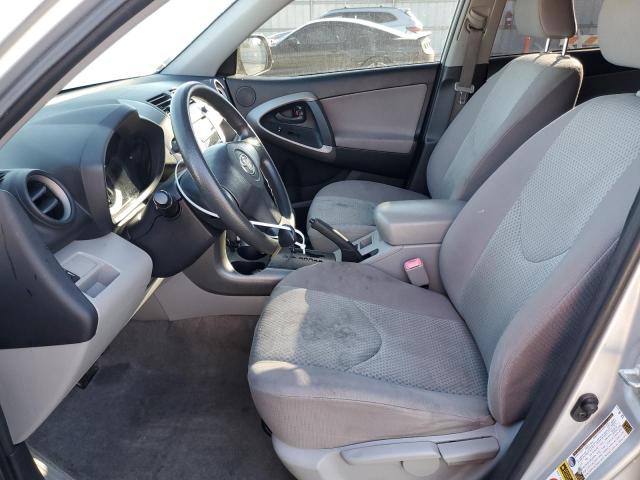 Photo 7 from auction – 2008 TOYOTA RAV4 with VIN JTMZD33V786071015