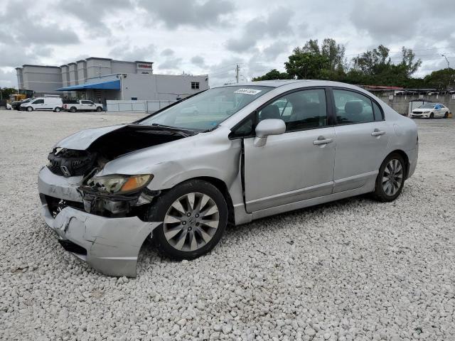 Photo 1 from auction – 2010 HONDA CIVIC EX with VIN 2HGFA1F85AH517707