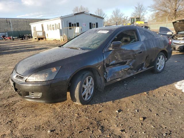 Photo 1 from auction – 2007 HONDA ACCORD with VIN 1HGCM71637A009875