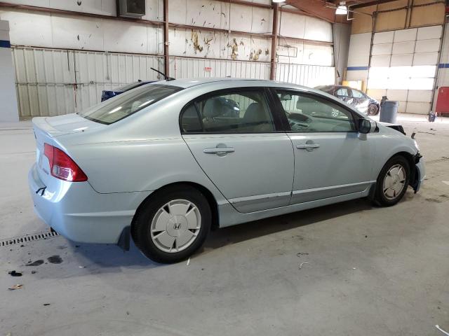 Photo 3 from auction – 2007 HONDA CIVIC HYBR with VIN JHMFA36237S019513