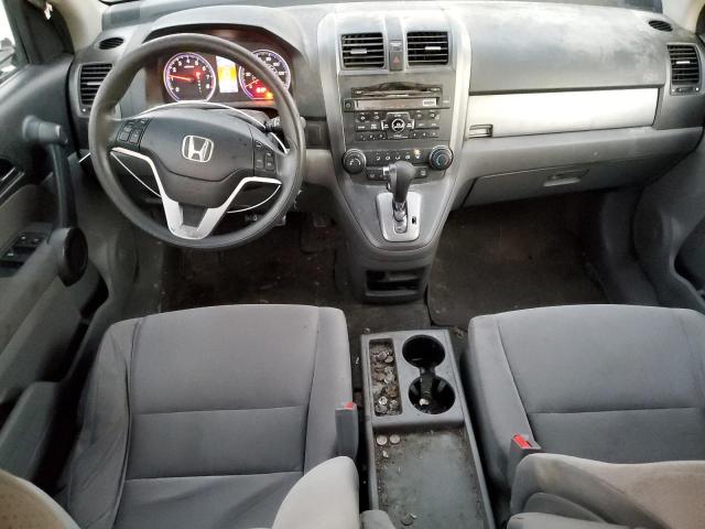 Photo 8 from auction – 2011 HONDA CR-V EX with VIN 5J6RE4H53BL010369