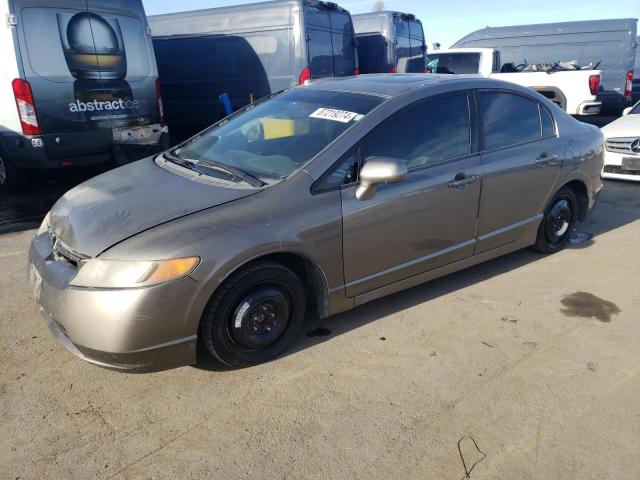 Photo 1 from auction – 2007 HONDA CIVIC EX with VIN 1HGFA16897L073260