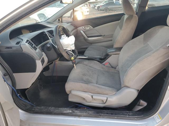 Photo 7 from auction – 2012 HONDA CIVIC LX with VIN 2HGFG3B51CH504302