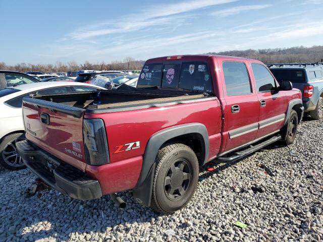صورة رقم 3 من المزاد - 2005 CHEVROLET SILVERADO مع VIN 2GCEK13T451218045