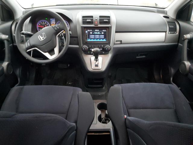 Photo 8 from auction – 2011 HONDA CR-V EX with VIN 5J6RE3H53BL803147