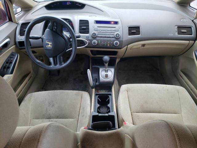 Photo 8 from auction – 2008 HONDA CIVIC LX with VIN 2HGFA16528H509368