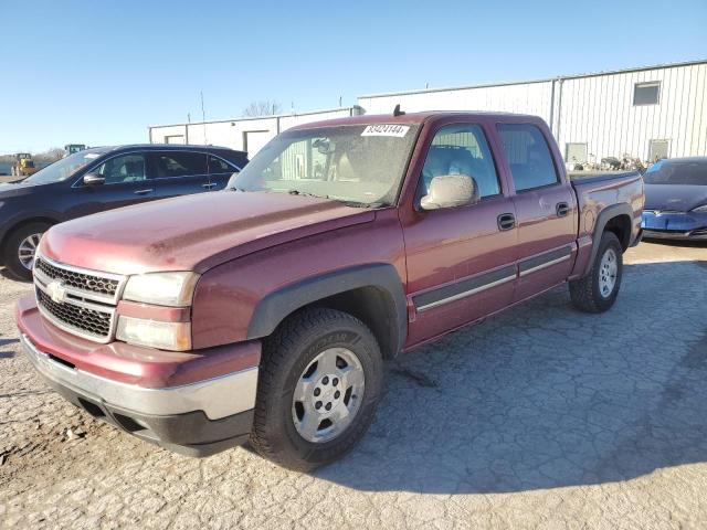 Photo 1 from auction – 2006 CHEVROLET SILVERADO with VIN 2GCEK13T561166930