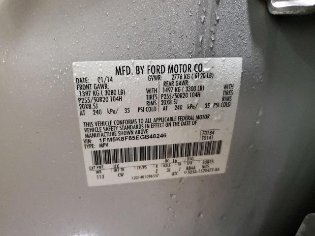 Photo 14 from auction – 2014 FORD EXPLORER L with VIN 1FM5K8F85EGB48246