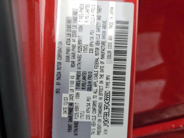 Photo 14 from auction – 2024 MAZDA CX-5 SELEC with VIN JM3KFBBL3R0435660