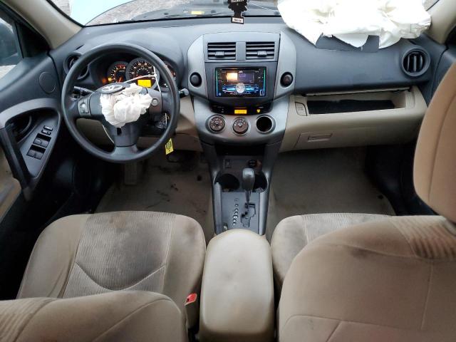 Фото 8 с аукциона – 2012 TOYOTA RAV4 с VIN 2T3ZF4DV4CW133539