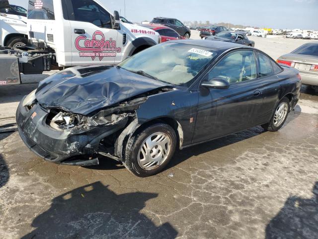 SATURN SC2 2001 with VIN 1G8ZR12721Z295252 - Photo from auction