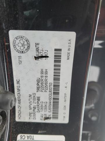 Photo 14 from auction – 2016 HONDA CR-V TOURI with VIN 5J6RM4H93GL800753