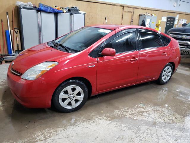 Photo 1 from auction – 2007 TOYOTA PRIUS with VIN JTDKB20U477669035