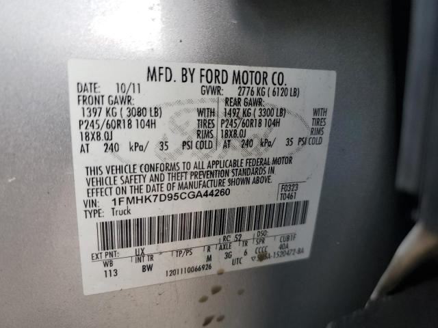 Photo 14 from auction – 2012 FORD EXPLORER X with VIN 1FMHK7D95CGA44260