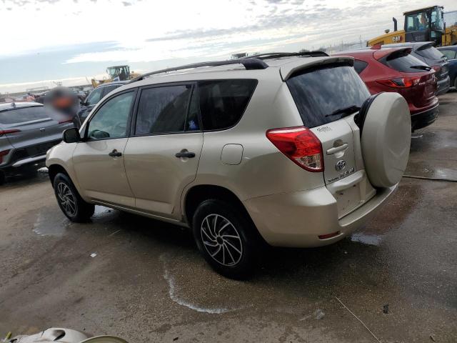 Photo 2 from auction – 2008 TOYOTA RAV4 with VIN JTMZD33V585114157