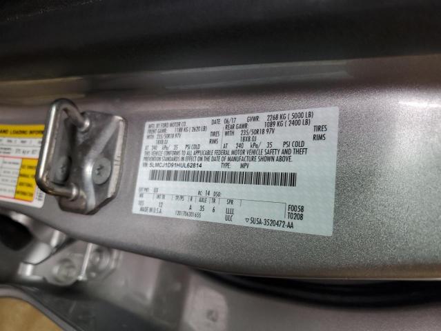 Photo 14 from auction – 2017 LINCOLN MKC PREMIE with VIN 5LMCJ1D91HUL62814