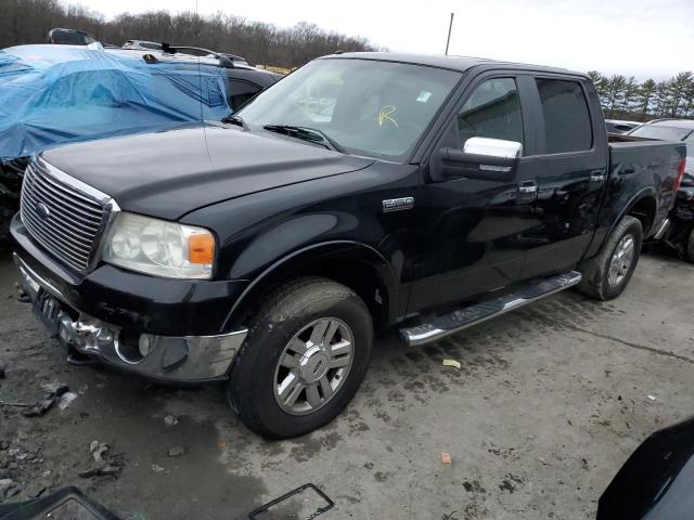 FORD F150 SUPER 2007 with VIN 1FTPW14537FB37403 - Photo from auction