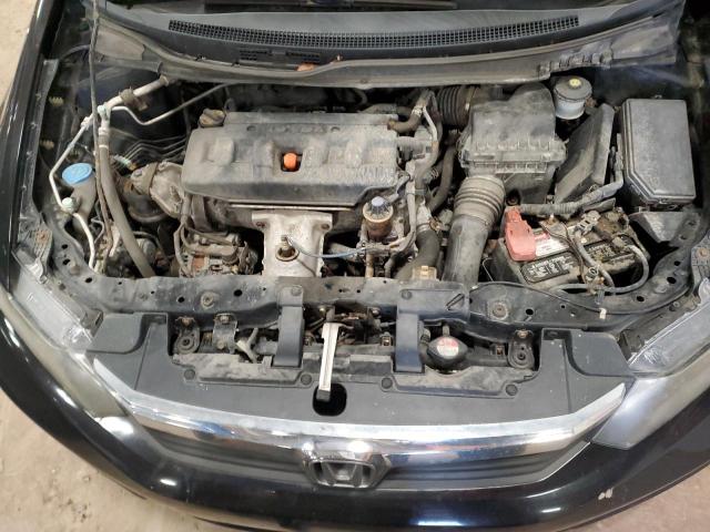 Photo 11 from auction – 2012 HONDA CIVIC EX with VIN 19XFB2F84CE002665