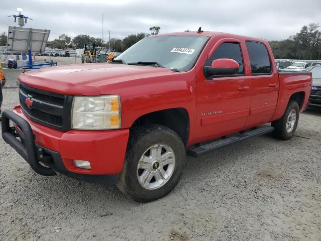 CHEVROLET SILVERADO 2009 with VIN 3GCEK33309G280941 - Photo from auction