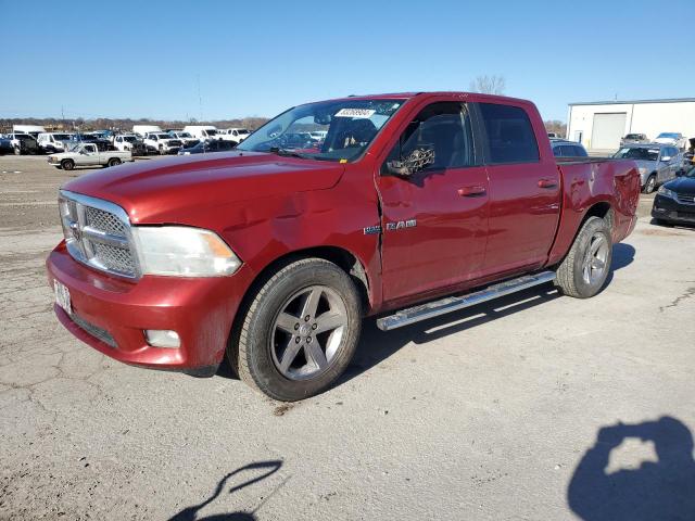 DODGE RAM 1500 2010 with VIN 1D7RV1CT5AS127732 - Photo from auction