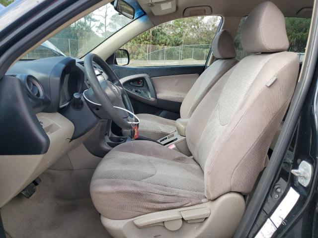 Photo 7 from auction – 2008 TOYOTA RAV4 with VIN JTMBD33V285191313