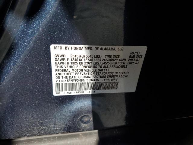 Photo 14 from auction – 2017 HONDA PILOT TOUR with VIN 5FNYF5H91HB034415