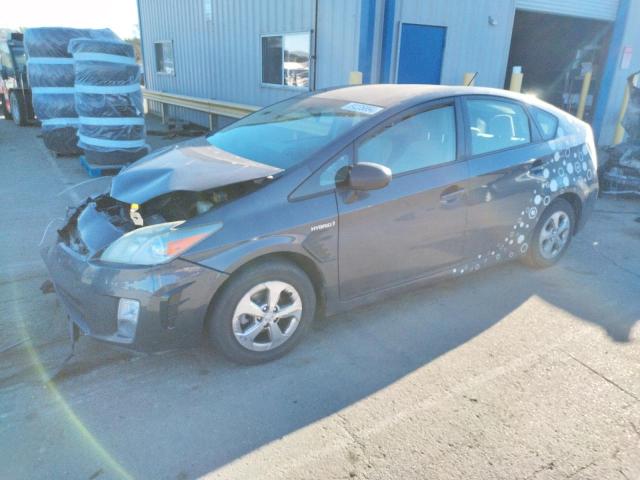 TOYOTA PRIUS 2011 with VIN JTDKN3DU5B5339450 - Photo from auction